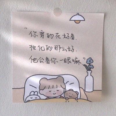 有钱人的枯燥生活最新版下载