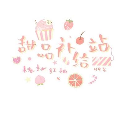 单依纯无缘歌手冠军泪洒现场